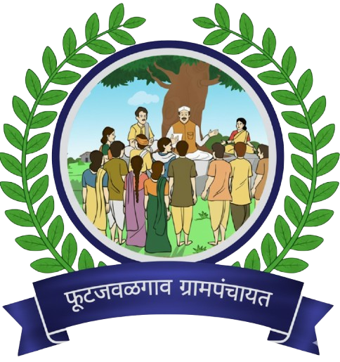 Futjawalgaon Gram Panchayat