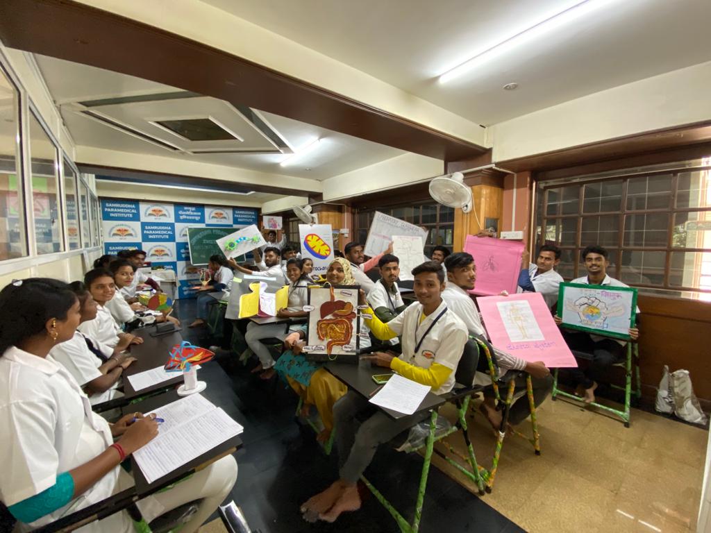 गाव व्यायामशाळा